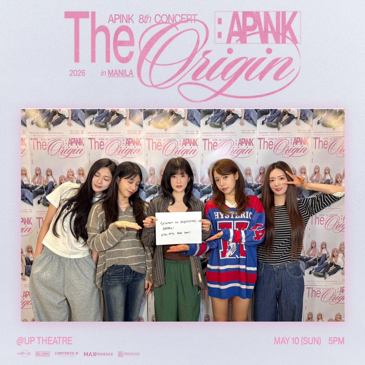 Wish Us Luck tweet media