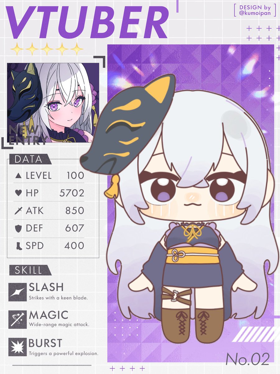 嶺巴:) ☪️❄️@Vstreamer tweet media