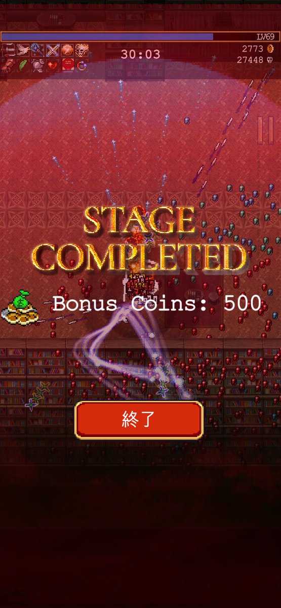 ただくに tweet media