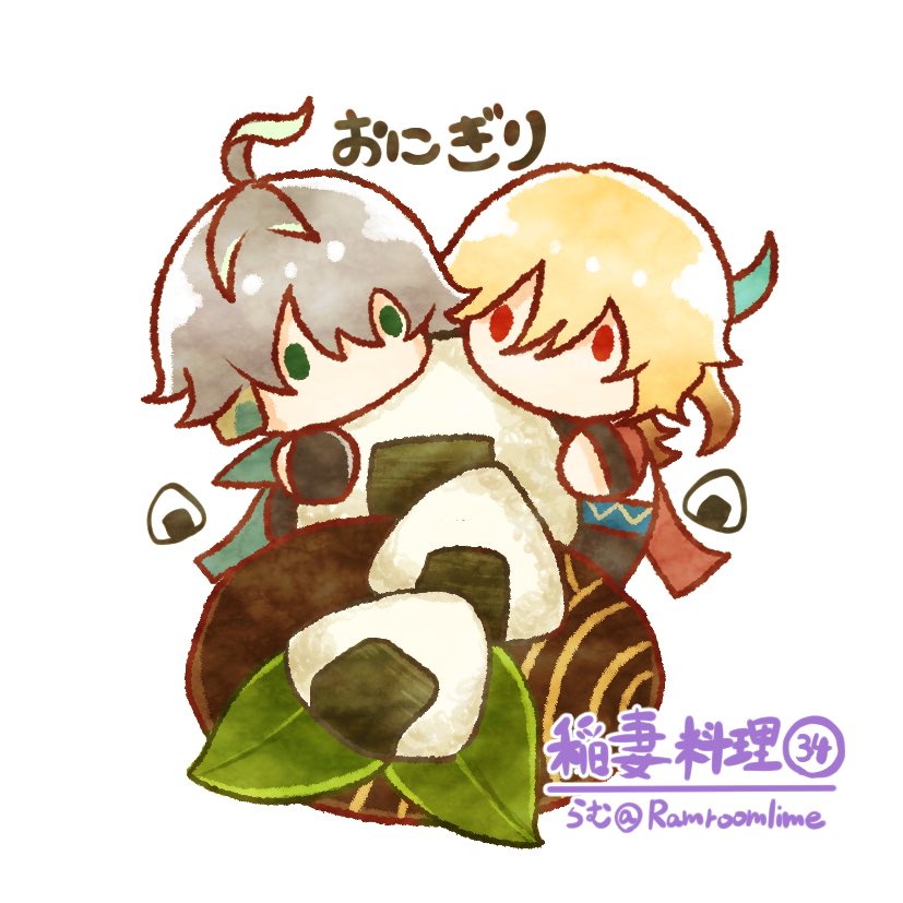 らむ🫧 tweet media