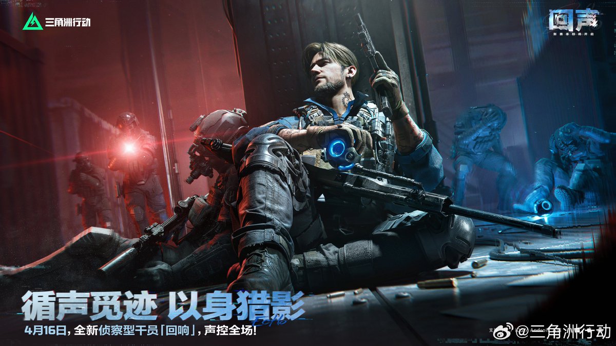 HAWK_INTELS tweet media