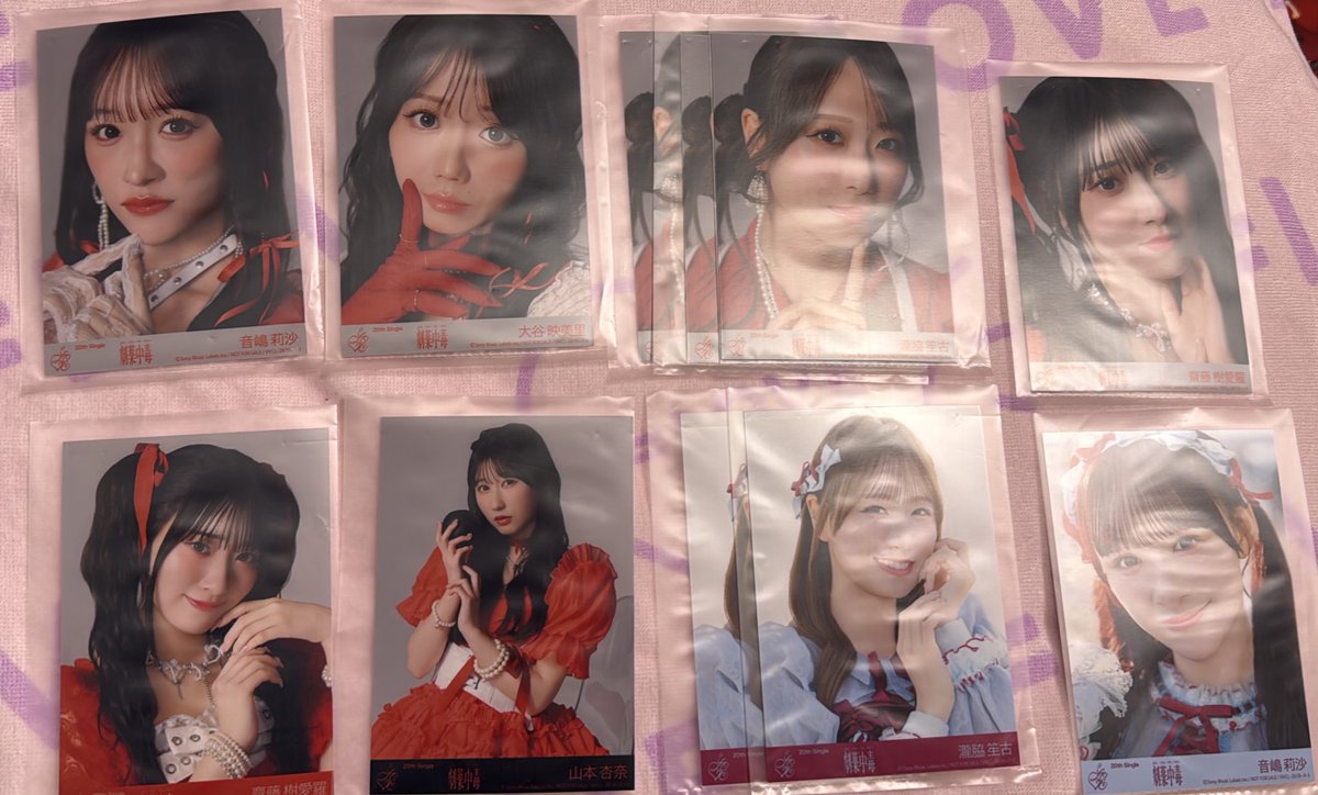 ほの🎀 tweet media