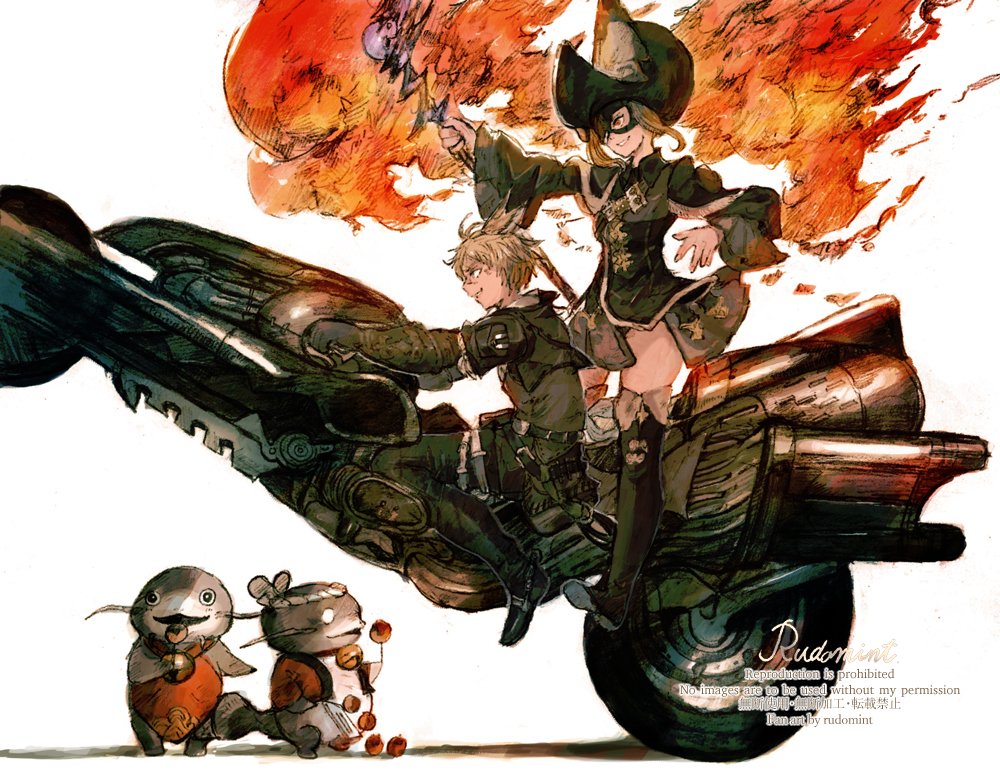 peppermint jet tweet media