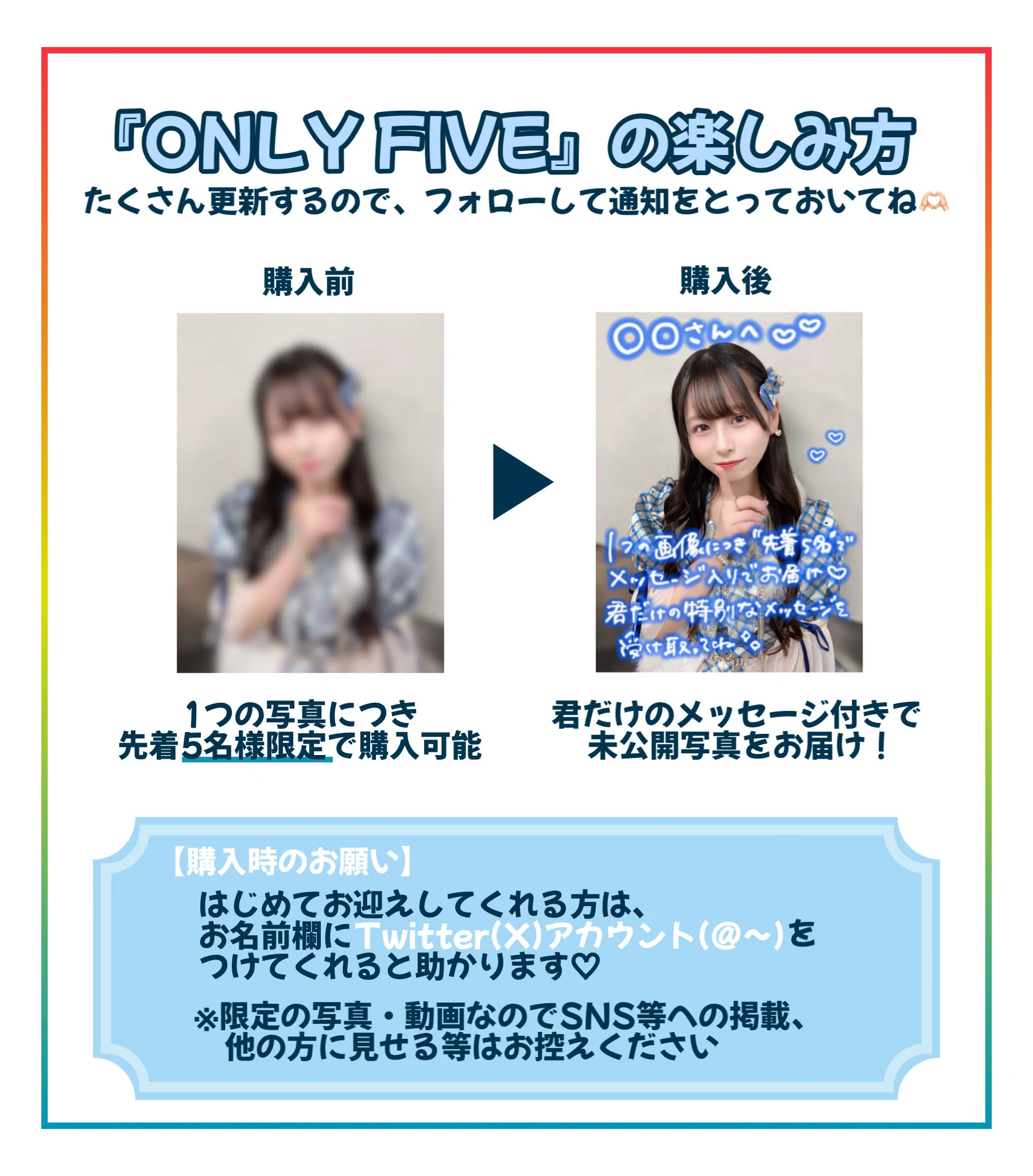 三崎桃果【まぶだちゅ！】10/6(火)club asia on X: 