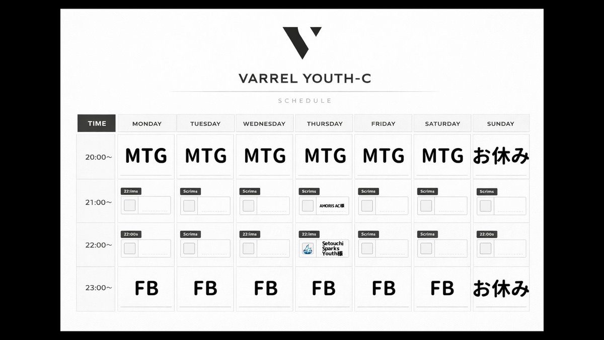 muratav2 tweet media