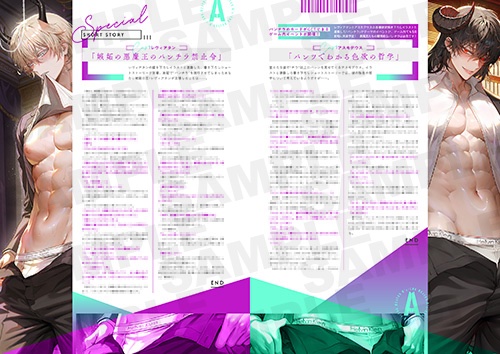프리티비지 Prettybusy tweet media