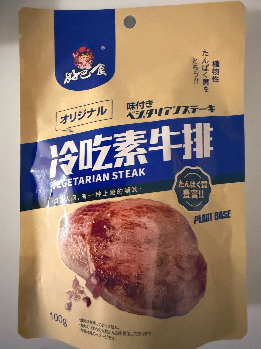 黎(れい)🐈‍⬛ tweet media