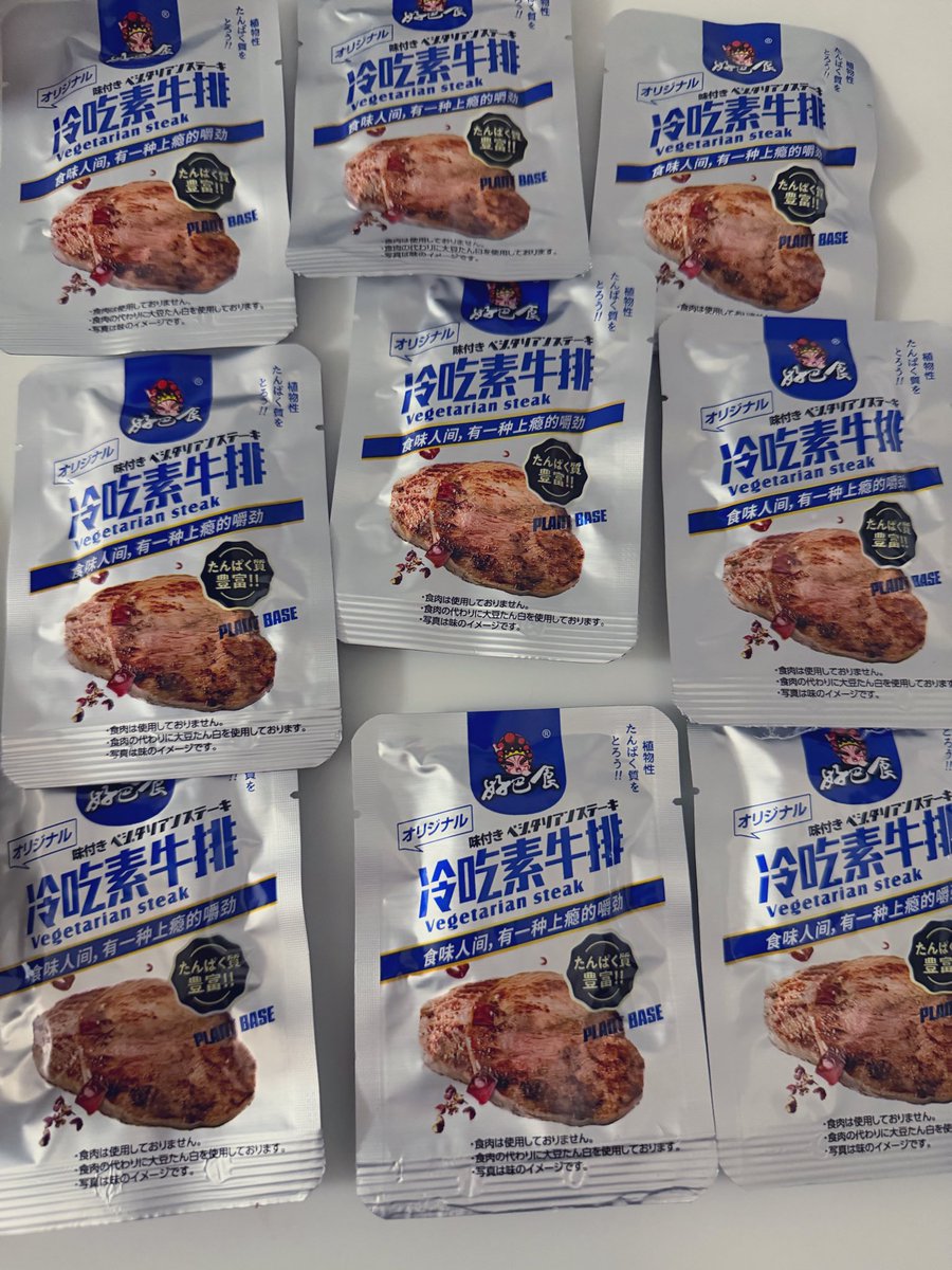 黎(れい)🐈‍⬛ tweet media