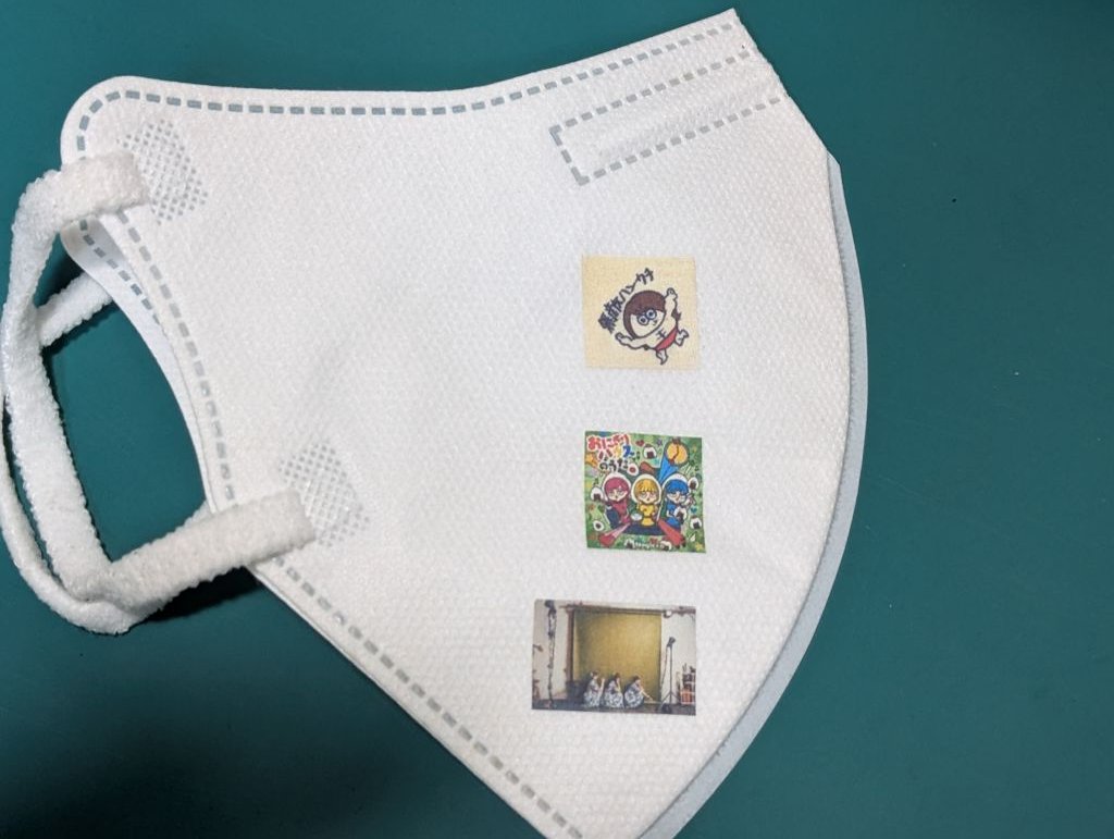 dilatory＂目玉のオヤジ″ dad tweet media