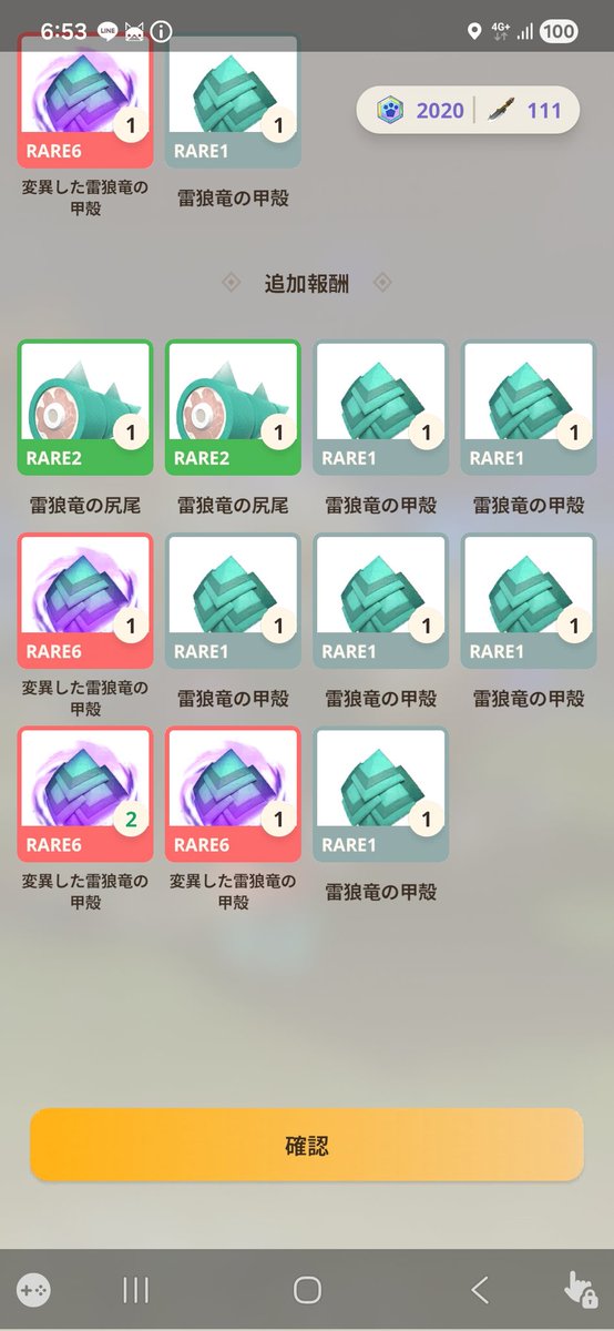 オレさん tweet media