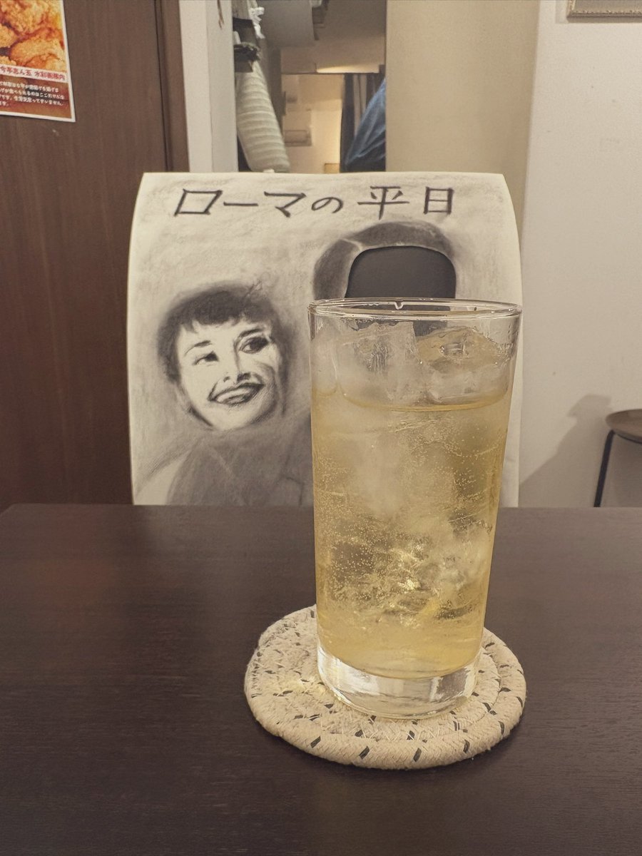 mochipippichan's tweet photo. 絵を買ってハイボール飲んで帰る
 #古今亭志ん五水彩画展 https://t.co/y4PucwalHe