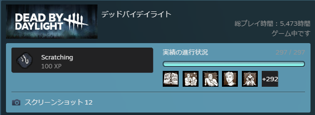 いまずぃん tweet media