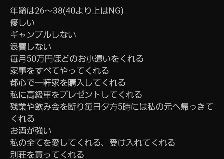 かぶる@5a! tweet media