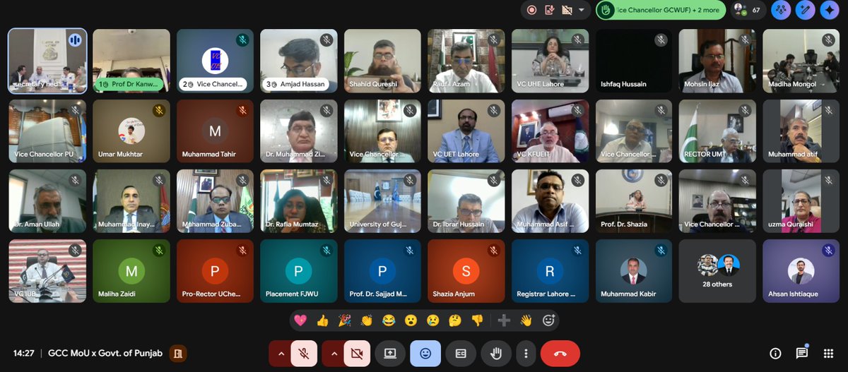 Tech Valley Pakistan tweet media