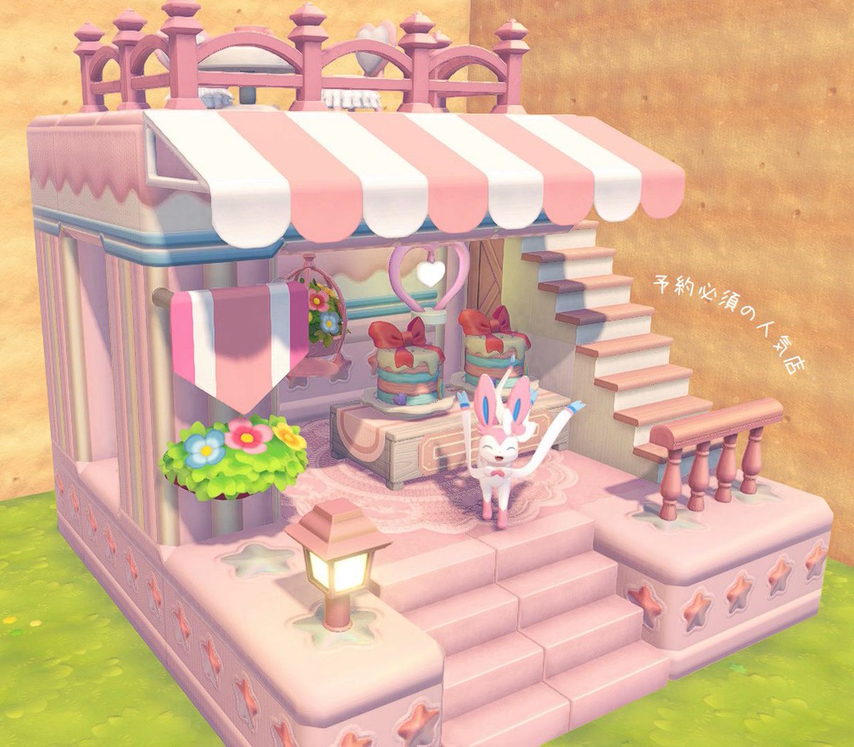 michu🐺🌺 tweet media