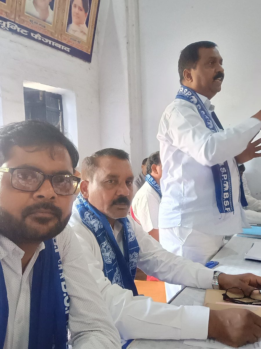 Dileep Kumar Vimal "जोन इंचार्ज बसपा,अयोध्या मंडल" tweet media