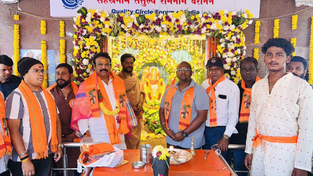 Sriganesh tweet media