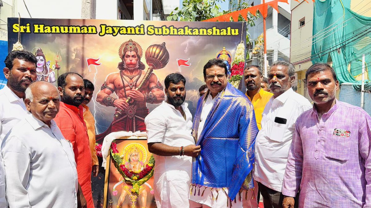 Sriganesh tweet media