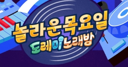 𝑳𝒖𝒎𝒊🫧 tweet media