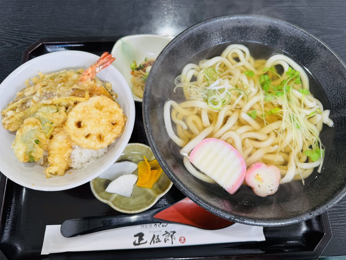 鏡田辰也 tweet media