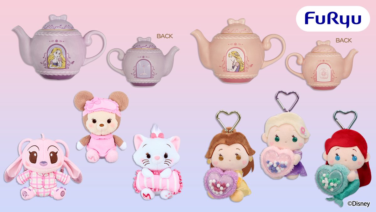 ディズニープライズ 4月3週登場商品