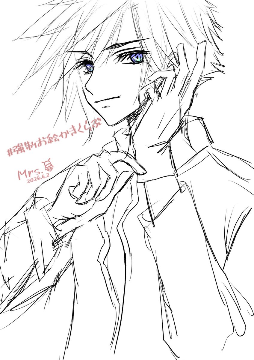 るり@Mrs.はっち🍡 tweet media