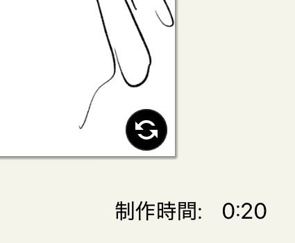 るり@Mrs.はっち🍡 tweet media