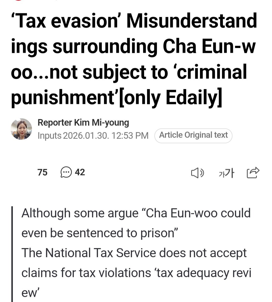 Caprinova tweet media