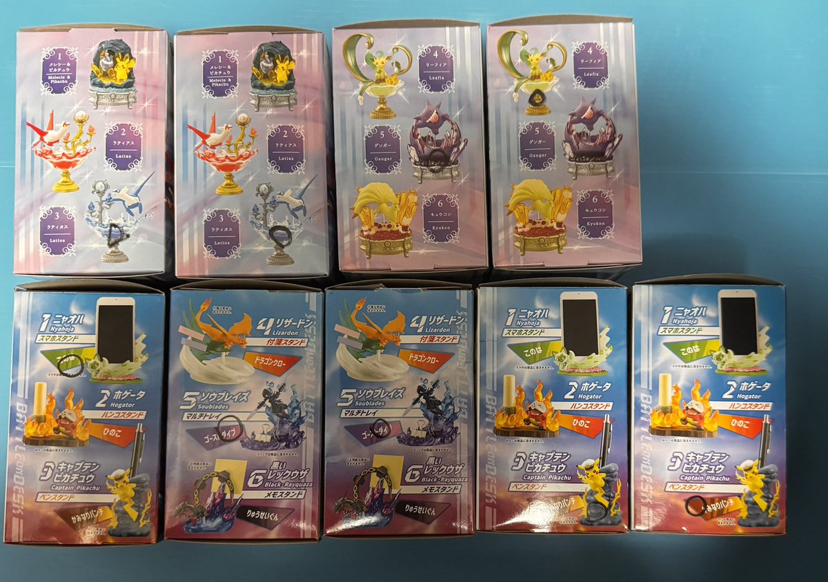 oo_2631's tweet photo. 【ポケモン】交換/譲渡
バトル オン デスク 光り輝くしんぴのキセキ リーメント

譲)ラティオス2、ゲンガー、リーフィア
ニャオハ、○ソウブレイズ2、○ピカチュウ2

求)画像2 各1/○のみ定価+送料
○同数含む交換(ピカチュウ〉〉〉ソウブレイズ)
ーーーーー
初回ツイフィ必読 https://t.co/zo57puFxgQ