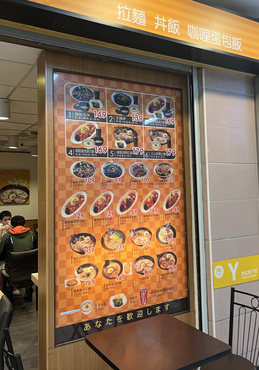 よわどら🍀🌈🎵 tweet media