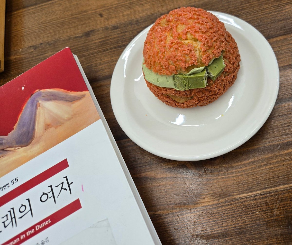 소이 tweet media