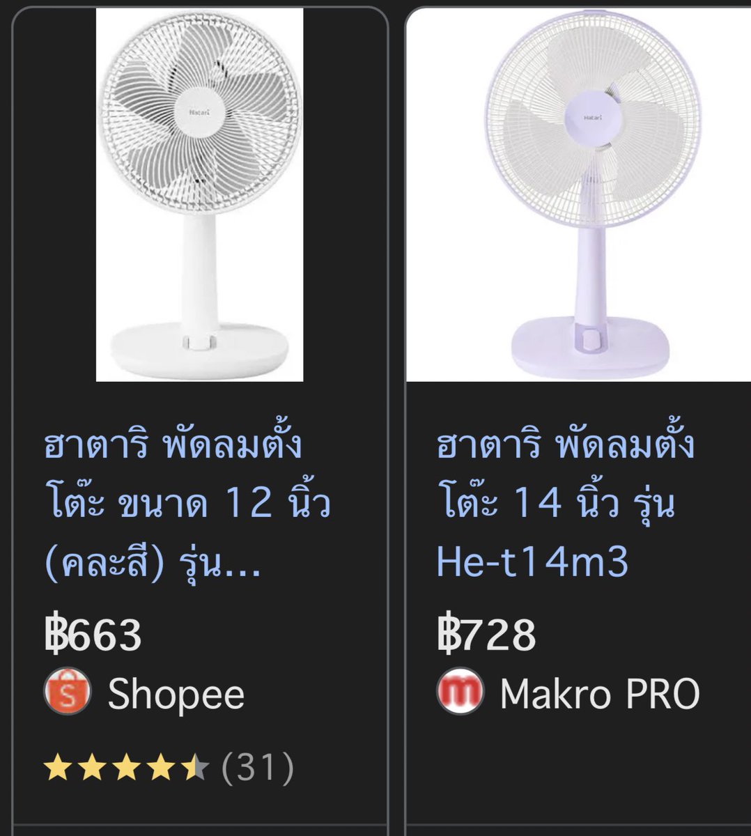 𝗰𝗼𝘇𝘆𝗯𝗹𝗶𝘀𝘀☼ tweet media