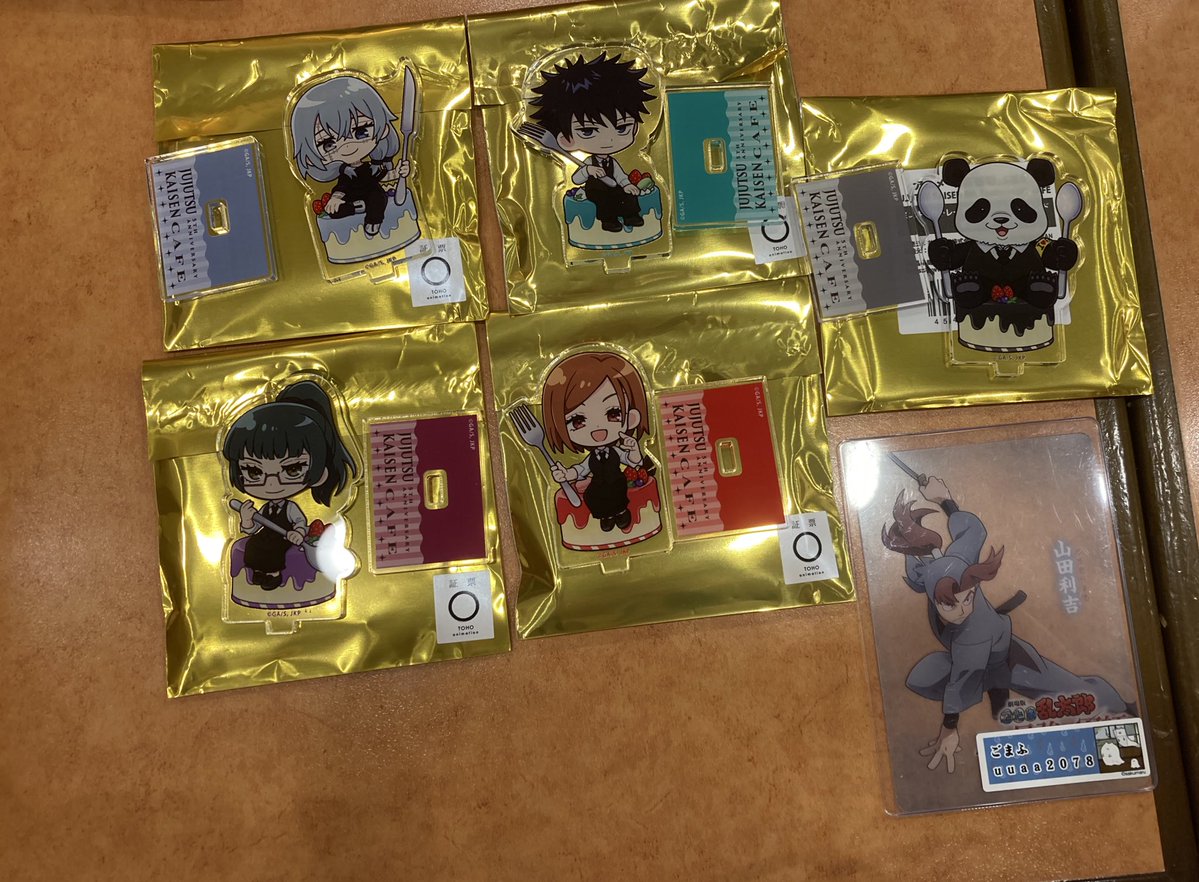 ごまふ tweet media