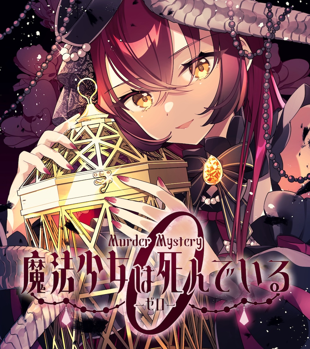 ぶるーそにあ tweet media