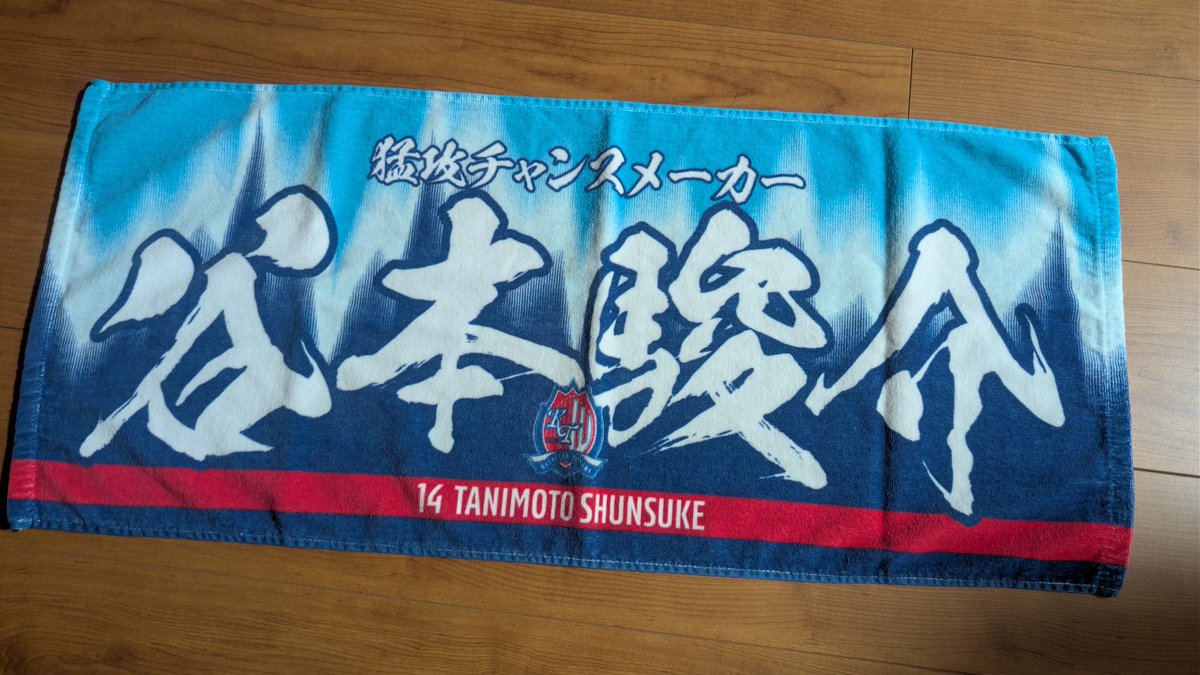 ポンスケ tweet media