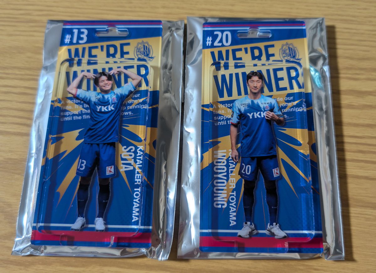 ポンスケ tweet media