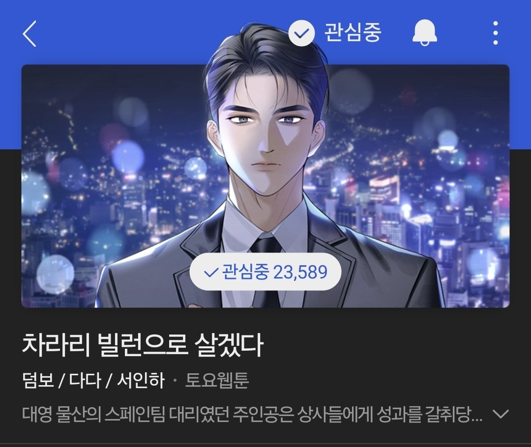 덤보/Dumbo tweet media