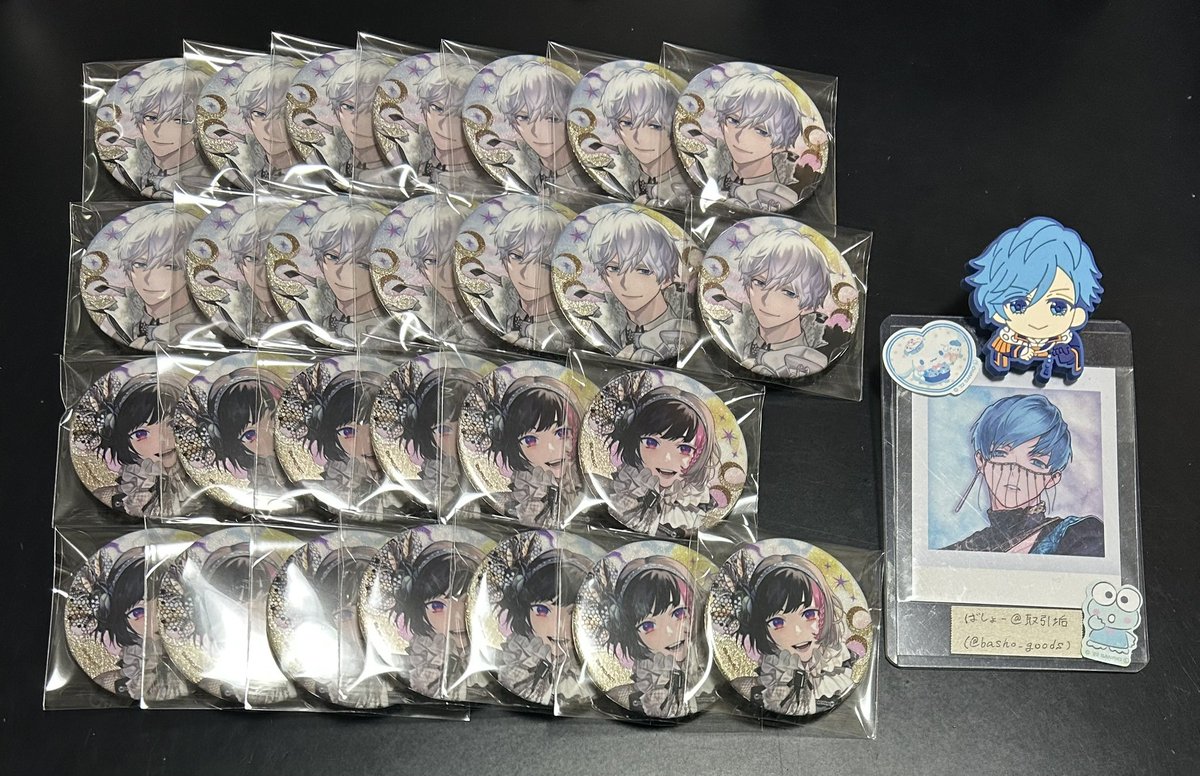 ばしょー@取引垢 tweet media