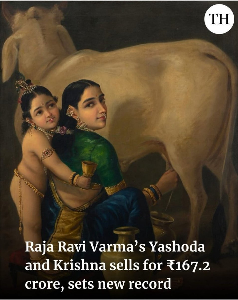 Ashutosh Krishna ༗ tweet media