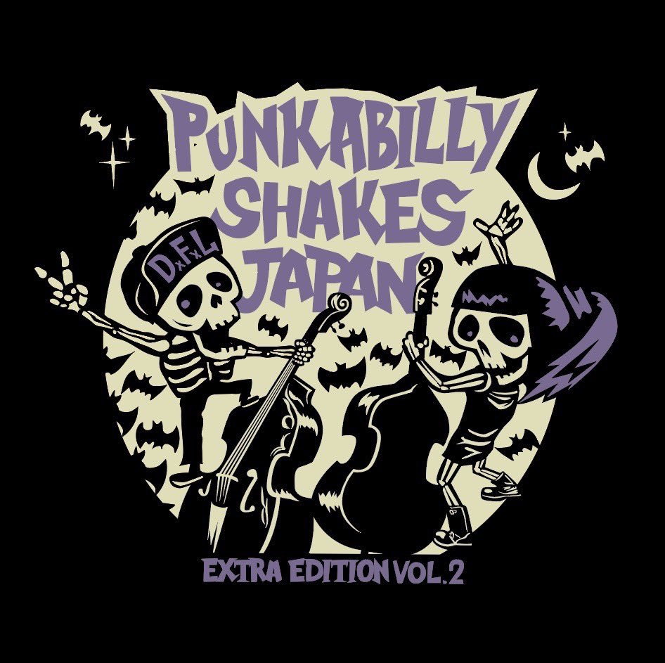 THE TUESDAY yuka tweet media