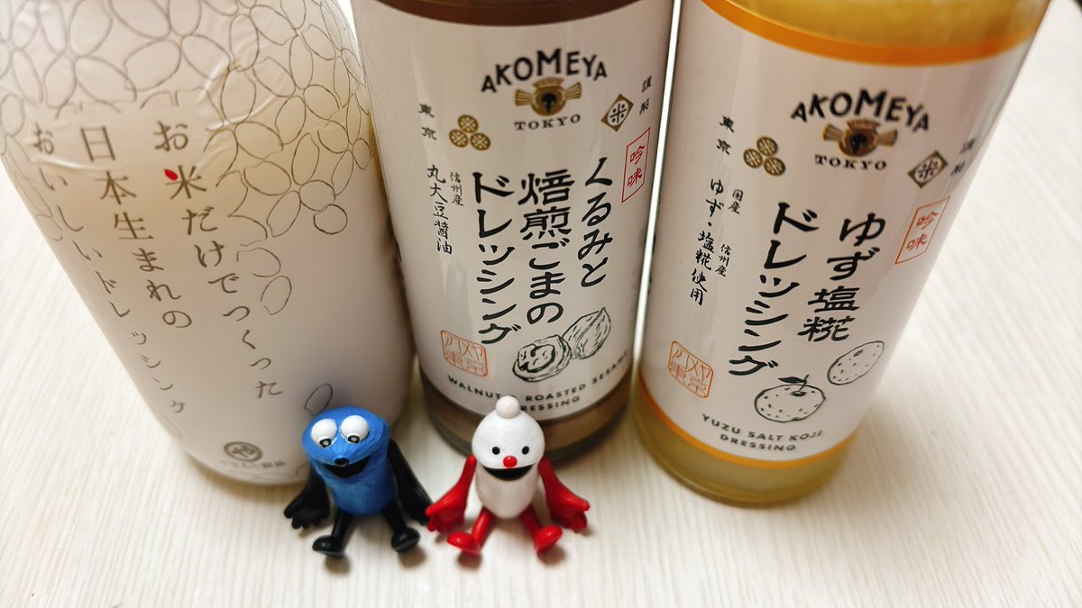 ほの໒꒱· ﾟ tweet media