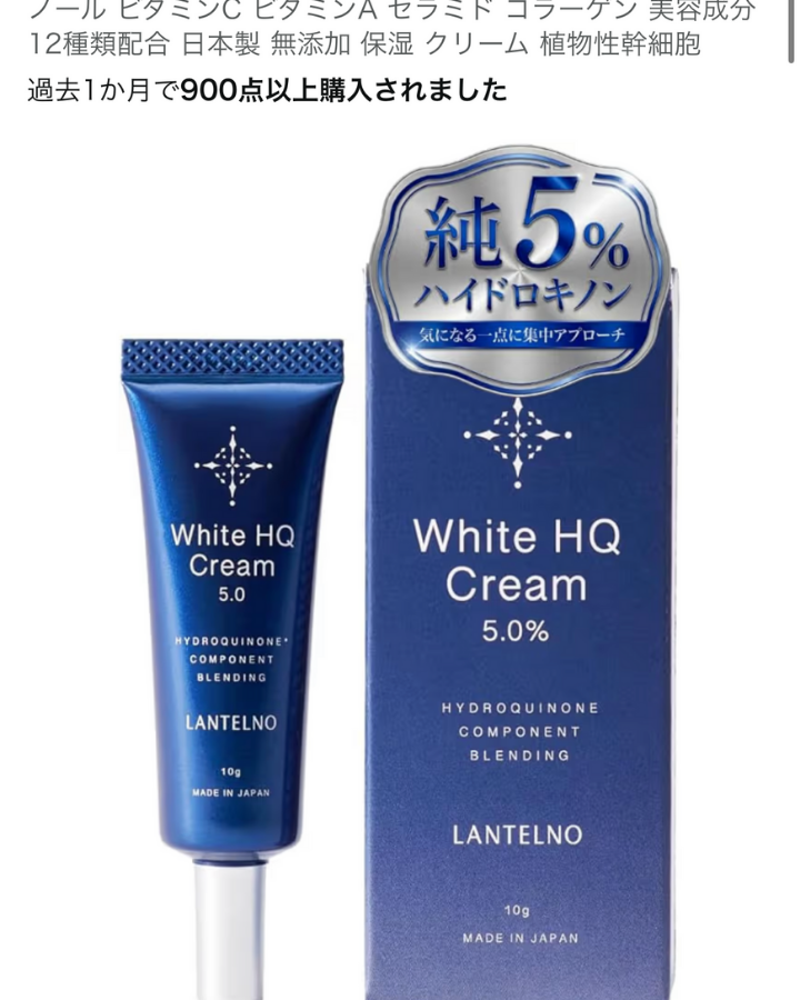 エナちゃん tweet media