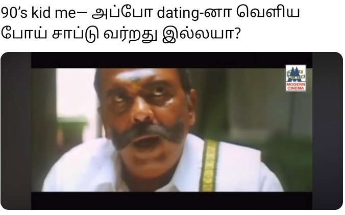 💕Marees💕 tweet media