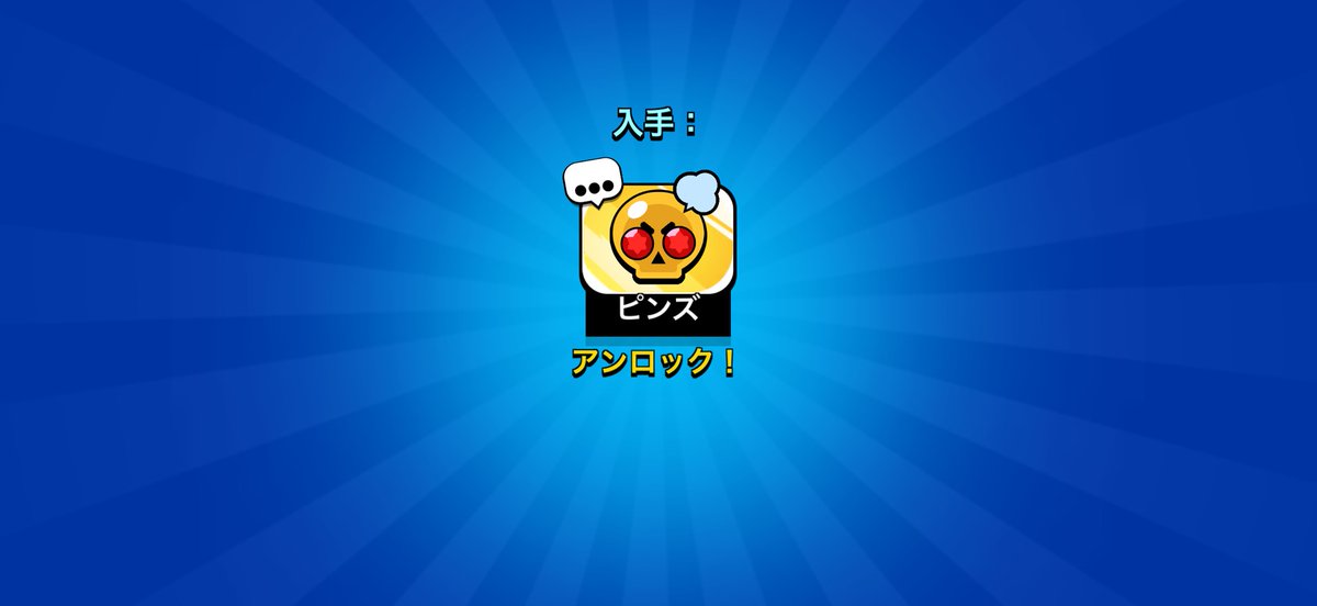 かなくん🍭 tweet media