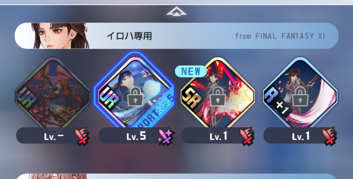 れーや tweet media