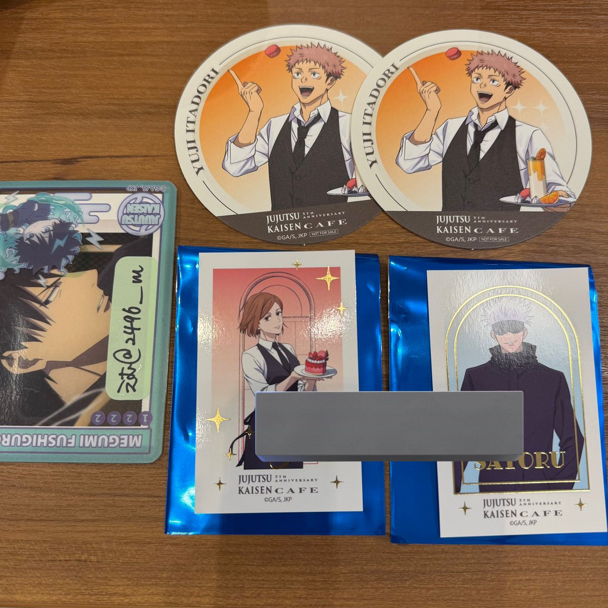 え む　リトリン必読 tweet media