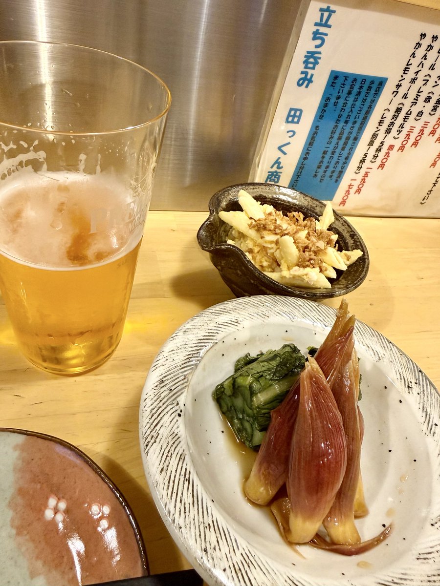 サカモト ヨコミチ tweet media
