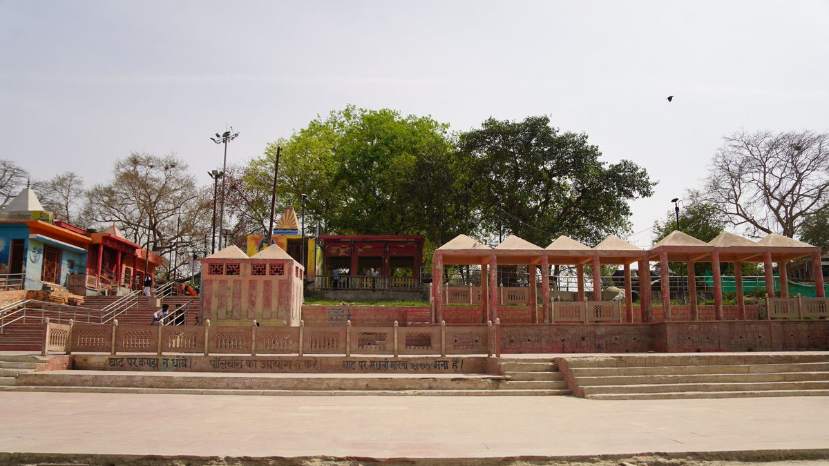 Namami Gange tweet media