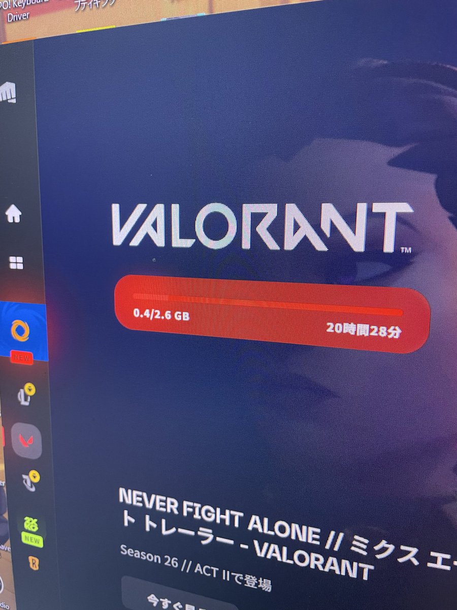 えりっくちゃん tweet media