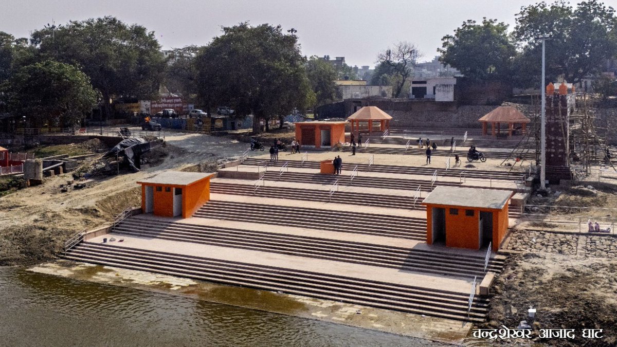 Namami Gange tweet media